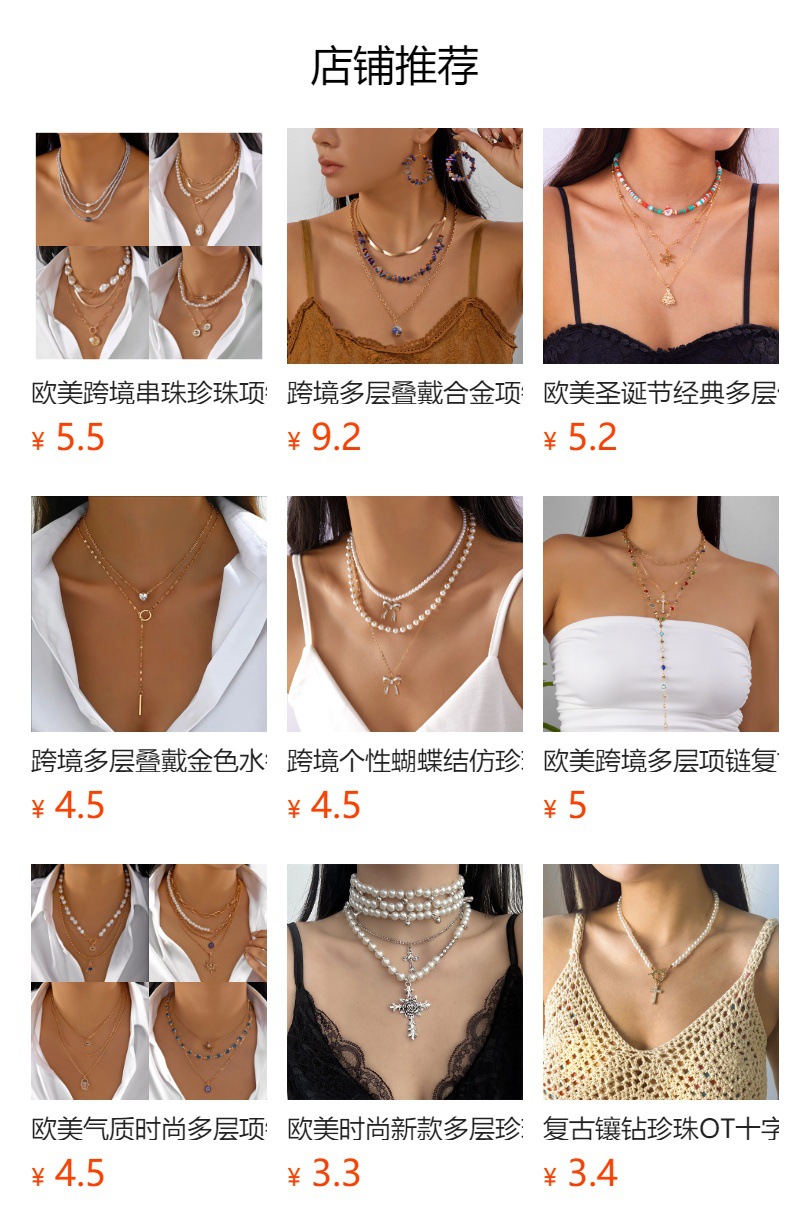 Mehrschichtige Halskette mit Herzanhänger für Damen, Schwarz, minimalistisches Design mit OT-Verschluss, modische elegante Halskette für Frauen, grenzüberschreitend