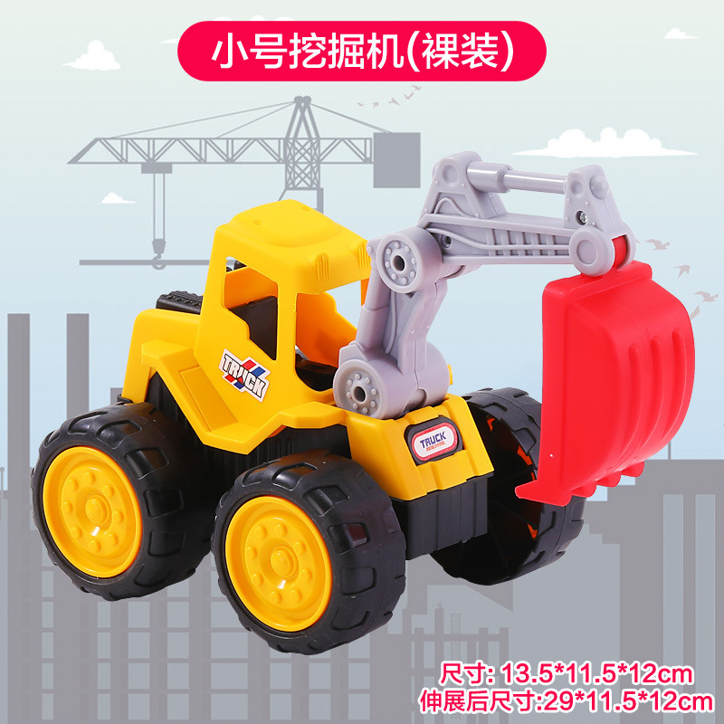 儿童沙滩玩具批发挖沙玩沙子的工具全套装海边摆地摊沙漏玩具车桶|undefined