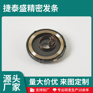 �u�폗�ɏ�Ƭ�������l�l���ɲ��P䓰l�l301���r�����ɱP
