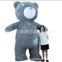 A Tatty Teddy 补丁熊充气人偶服装人穿的玩偶服人偶装灰色泰迪熊