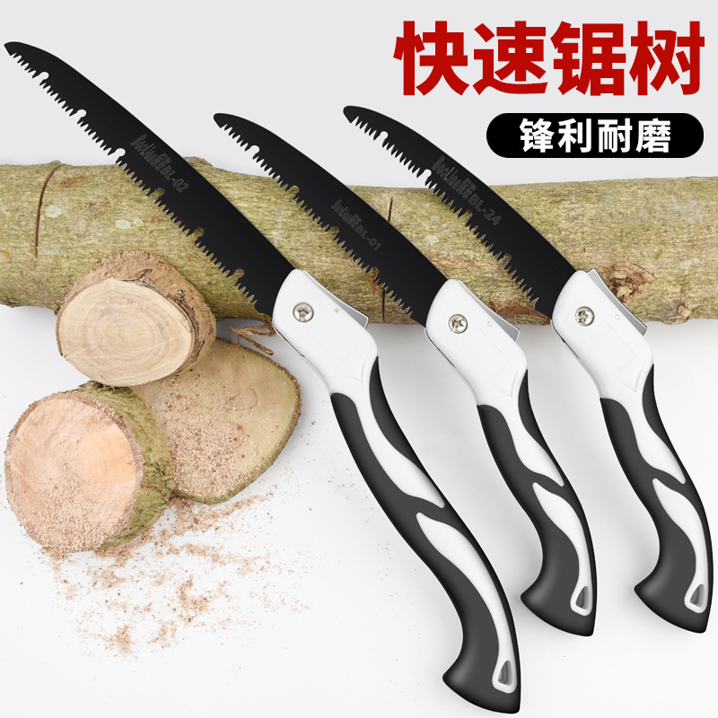 锯子手锯家用小型手持木工快速锯木神器折叠锯树手工锯木锯据木头