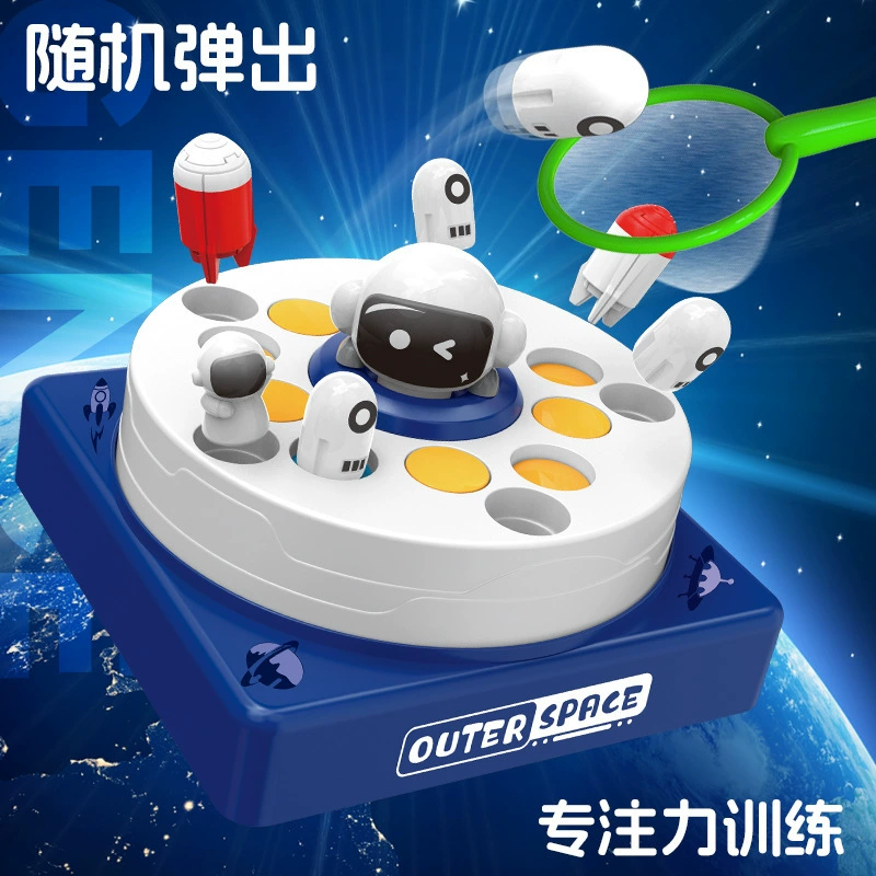Трансграничная электрическая ракета запускает рыболовный диск торпедный поворотный стол настольная головоломка фокус игры родитель-ребенок интерактивная игрушка