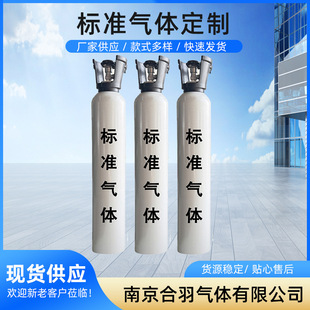 ����û�Ϛ��w�x��У���Ҏ���Rȫ��׼���w��Ϛ�У׼���w