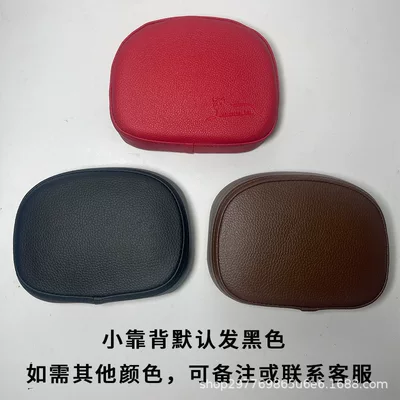 Suitable for Vespa Sprint Motorcycle tail - the-backrest-color-is-optional-black-is-the-default