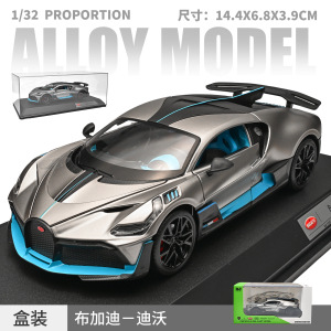 1: 32 aleación Pagani China dragón deportivo sedán coche todoterreno carro molde acústico juguetes cool adornos para niños