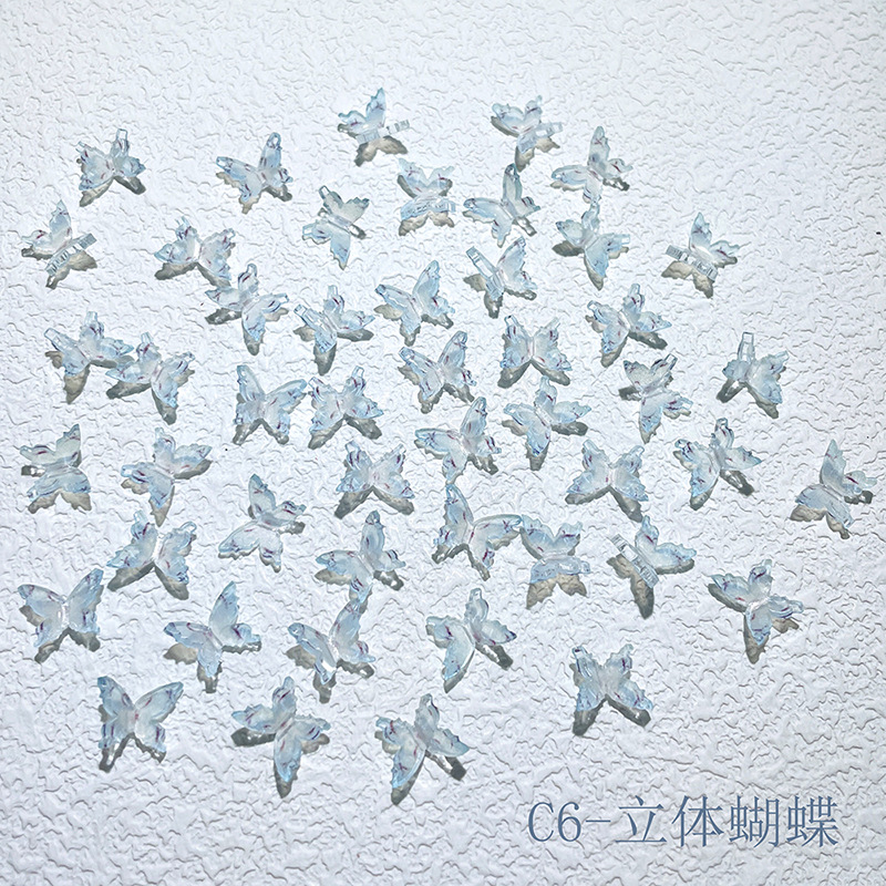 JYT-C6 스테레오 나비