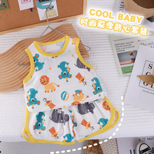 ��ͯ��˯�±��Ķ������b����ɼ��׿�ͨ�Ҿӷ���Ů���w���{�����b