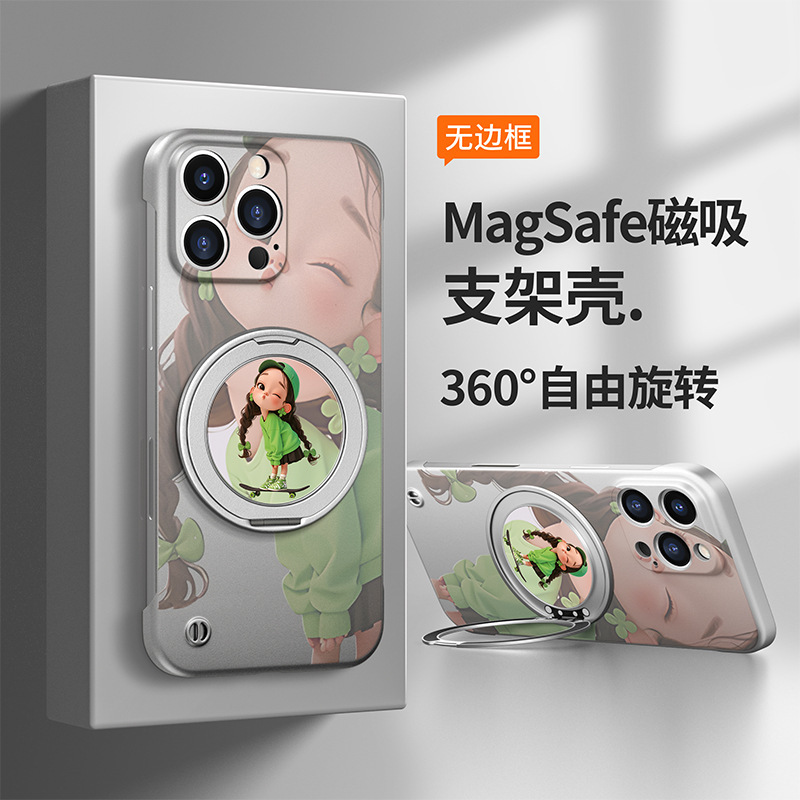 Skateboard Girl for Apple 13 Borderless Phone Case Huawei mate60pro Rotating Magnetic Bracket 15/14