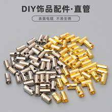 diyֱ��10000/�� �Ʒ������ٹ��X��ֱ���֙C�K���K����ֹ�����