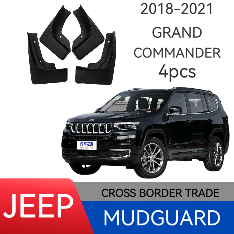 Para 2018-2021 Jeep Grand Commander GRAND COMMANDER Guardabarros de neumáticos de coche Piva