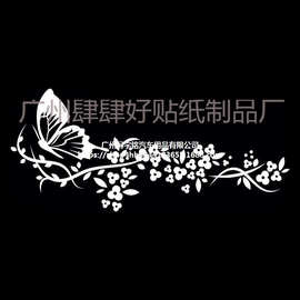 外贸车贴创意划痕贴纸蝴蝶花蝶恋花Butterfly汽车贴反光贴纸图片