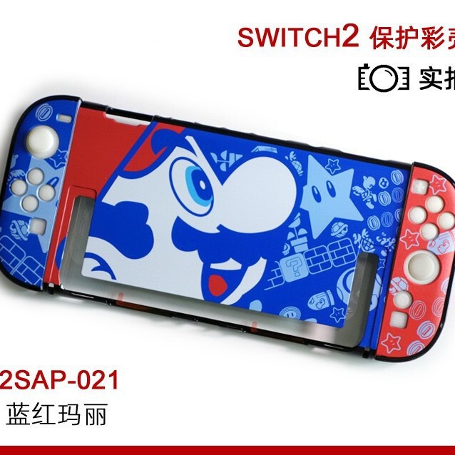 新しい SWITCH 2 保護ケース Switch2 つや消しカラーケース NS2 ゲームテーマ限定分割保護ケース|undefined