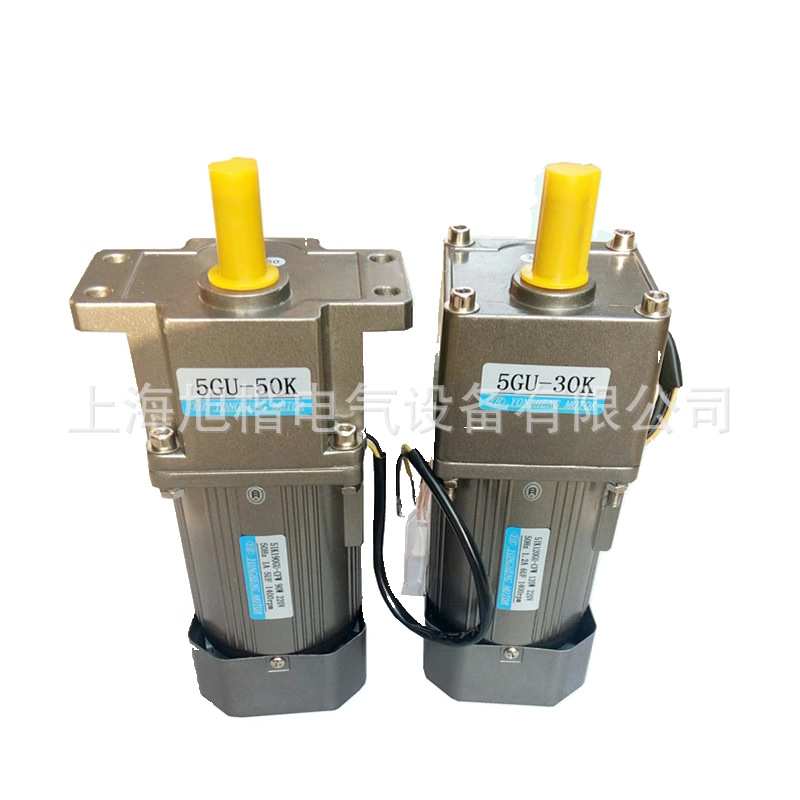 5IK120RGU-CFW 51K120RGU-CFW YONGHENG MOTOR电机YH电机