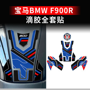 �m��F900R����܇�������N�~���N���o�N��ĥ���b���ȫ���N��