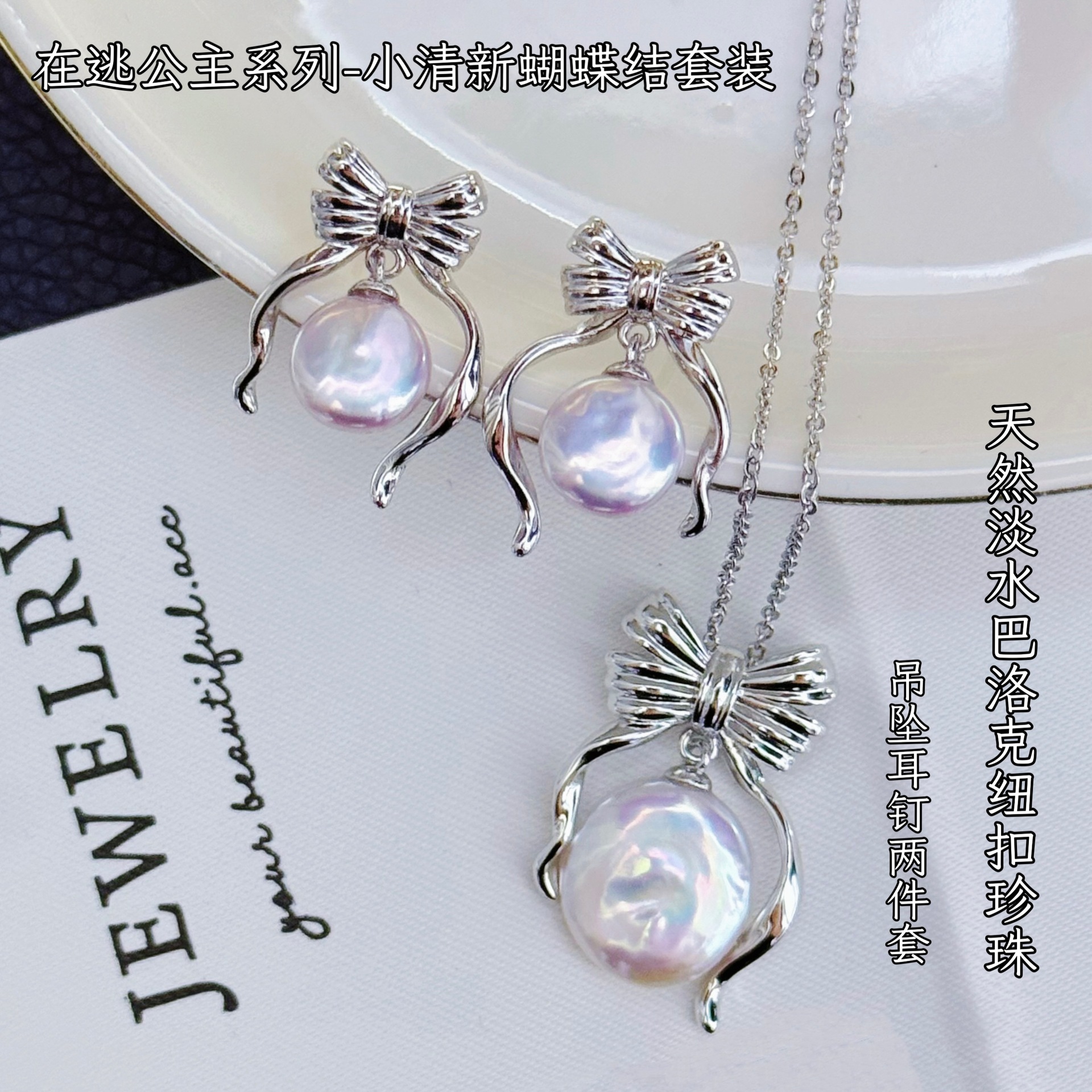 ���ӹ���С���º�������Ȼ��ˮ������������׹��װins��������