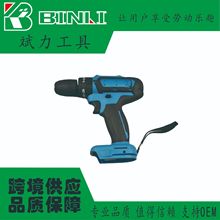 �羳���Q����ʽ������21V���ö๦����ˢ�֘��늄��ݽz��