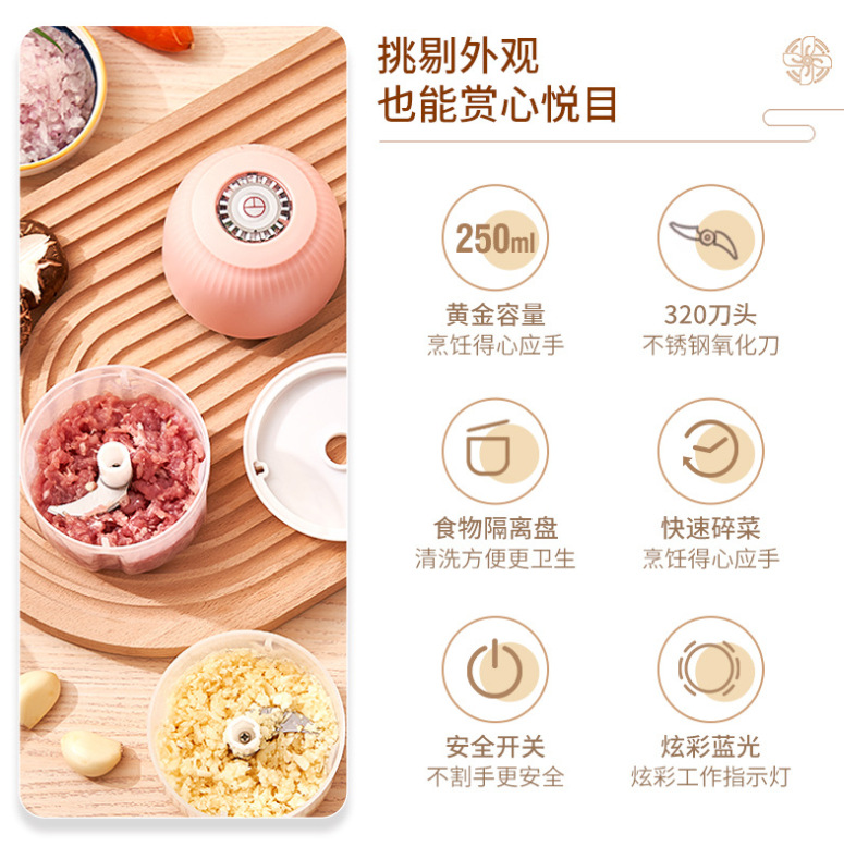 微信截图_20230829180619