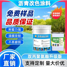 ͸ˮ�������p���۰����ܷ℩�����ᱣ�o����ɫ�r���ɫ����ĥ��ˮ