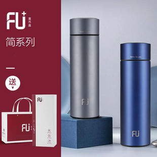 �����FU+���ر�316���P䓸߶˶YƷˮ��FU020�̄���Ůʿ���ر�