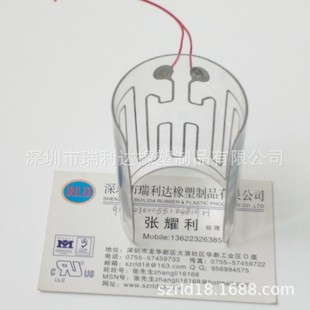 Factory direct transparent heating film arc heating film transparent arc heating film heating tube