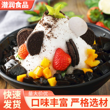 ������ݮζţ��ζĨ��ζѩ�����u���ٱ��C�̲�ꌣ���̲�ԭ������