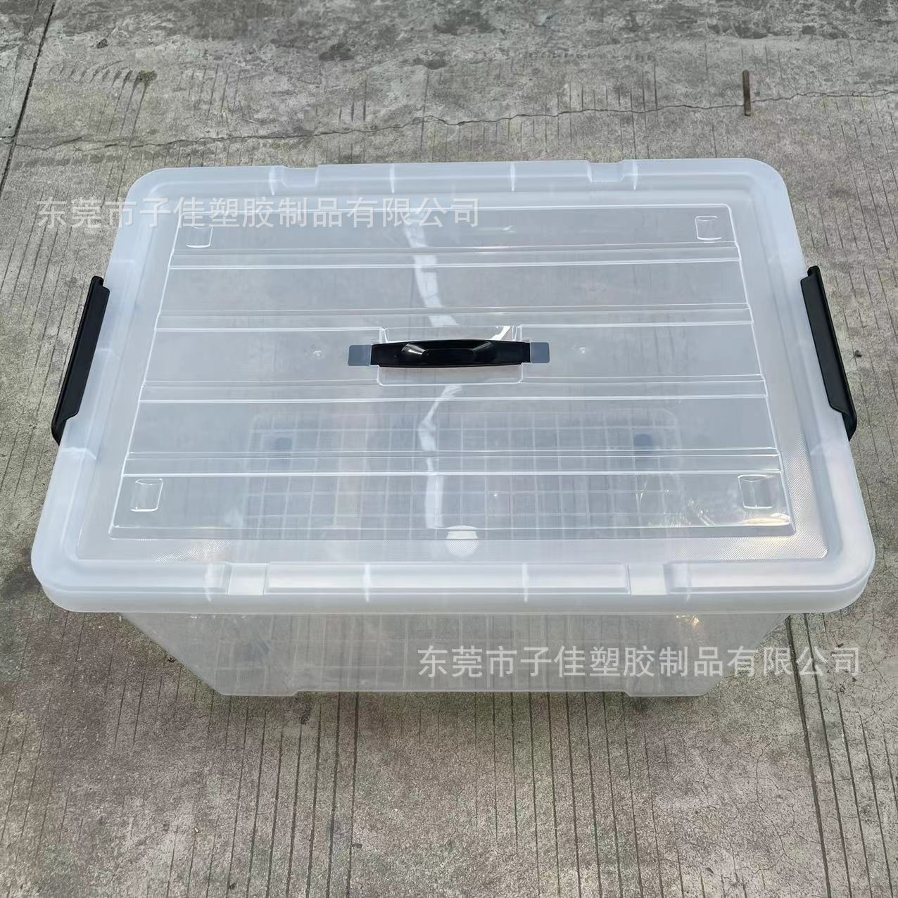 深圳透明收纳箱 家用杂物玩具储物箱 可套叠周转箱