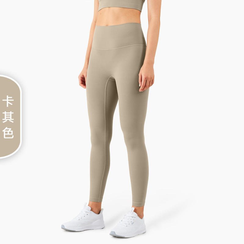 NULSヨガ服神ズボンスポーツ風フィットネスパンツ服タイトな桃のヒップアップ高腰裸感ヨガパンツ女性の外着|undefined