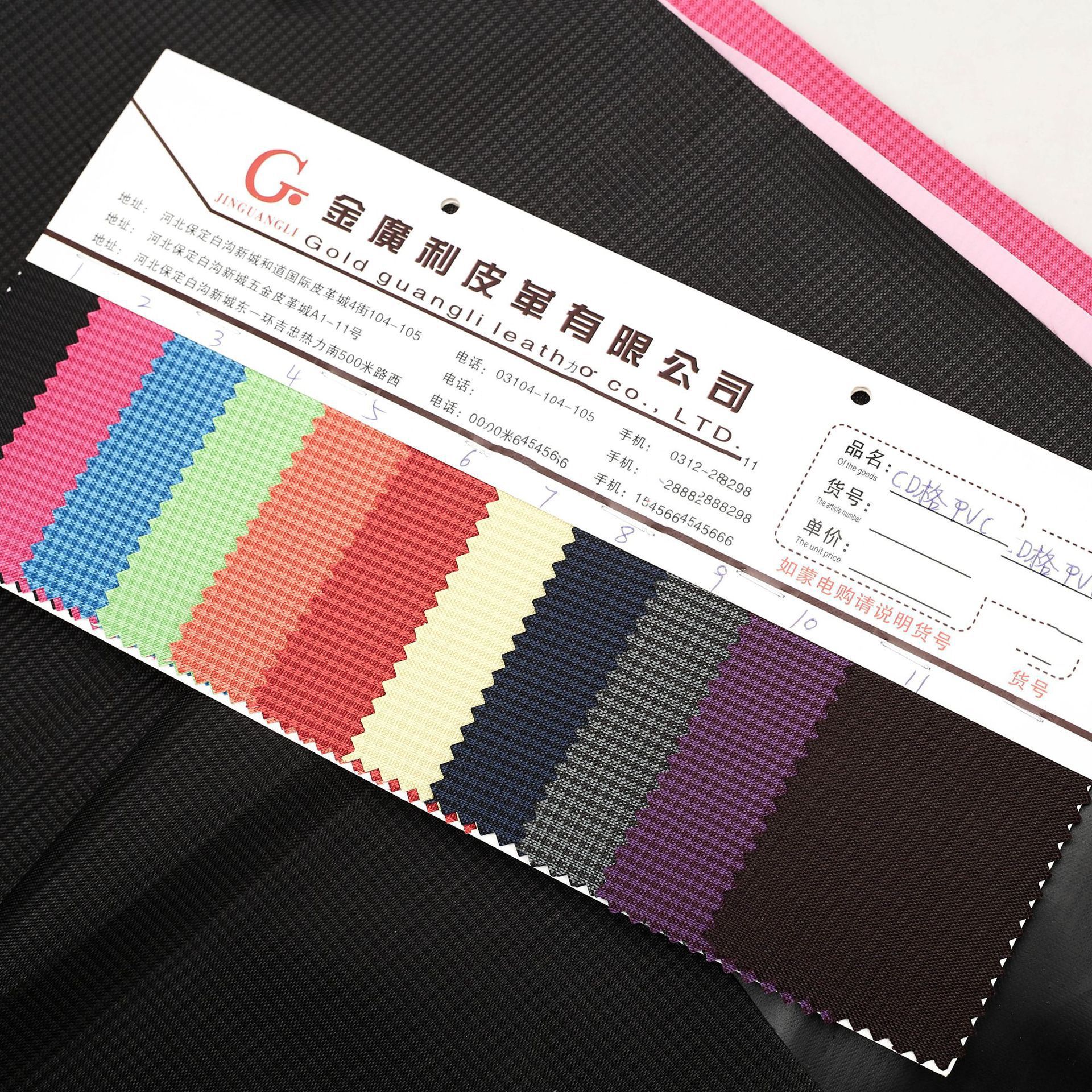 批发现货多彩色织格PVC涤纶面料防水牛津布皮革箱包布料支持外贸