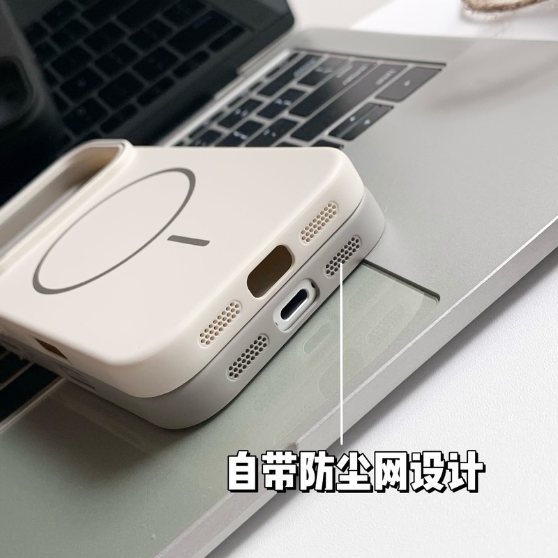 新款柔润细圈适用苹果17promax磁吸手机壳苹果16简约15防摔保护套|undefined