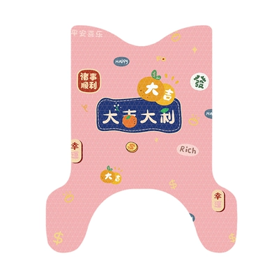 Guanneng M10 1-D Battery Electric Electric vehicle foot mat - yadi-m10-d-exclusive-good-luck-a345