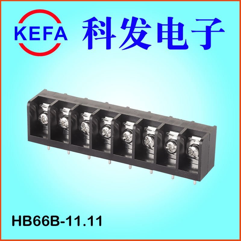 �Ʒ����ӳ��ҹ�Ӧ դ��ʽ���߶���  HB66/HB66B/11.11MM���