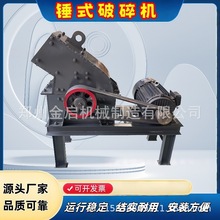 Sֱ600x800NʽCͷCBƄɰC