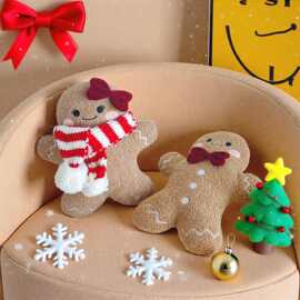 2025秋冬圣诞节姜饼人泰迪绒抱枕沙发客厅卧室情侣款