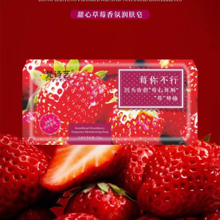 ��Ԋˇˮ��ζ��՝��w��250G+-5G