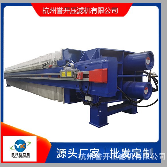 沙场洗砂泥浆处理设备