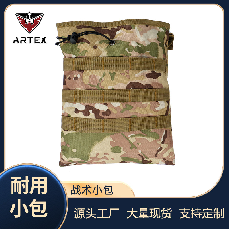 户外登山腰包 运动功能小挂包 配件便携式战术腰包迷你包厂家批发