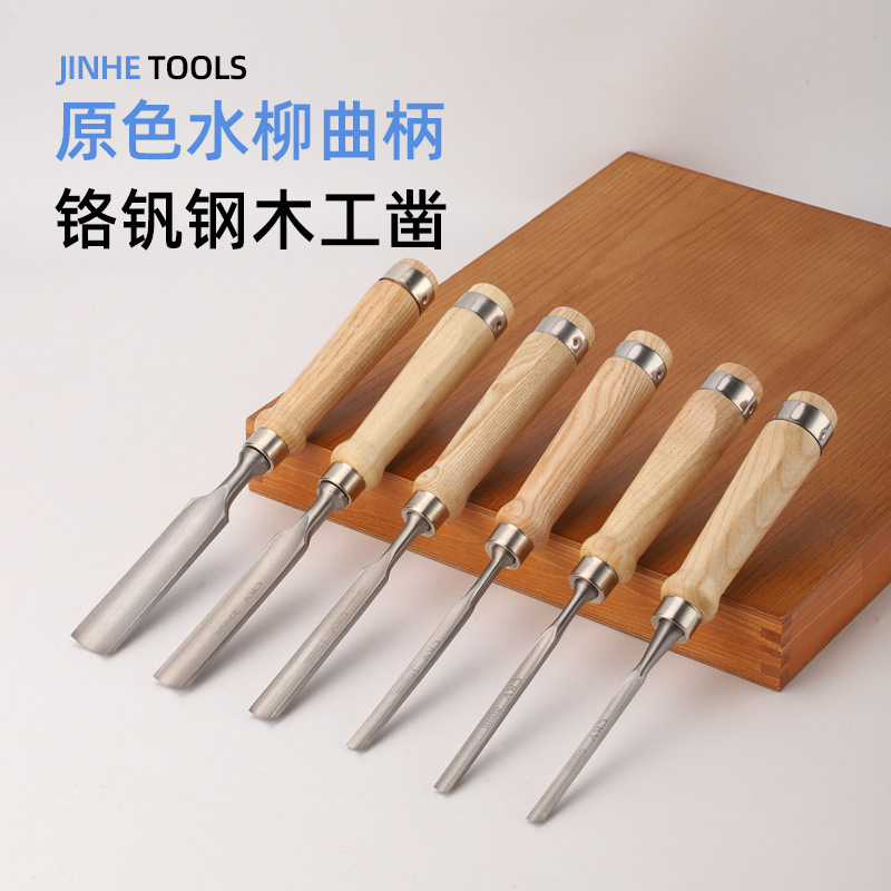 高碳钢木工锉刀金属木材两用半圆扁锉雕刻模具打磨工具