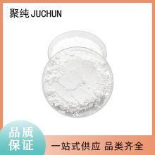 99.999%�߼�����扷�ĩ ΢�׼�����1-5um �댧�w���� ���������