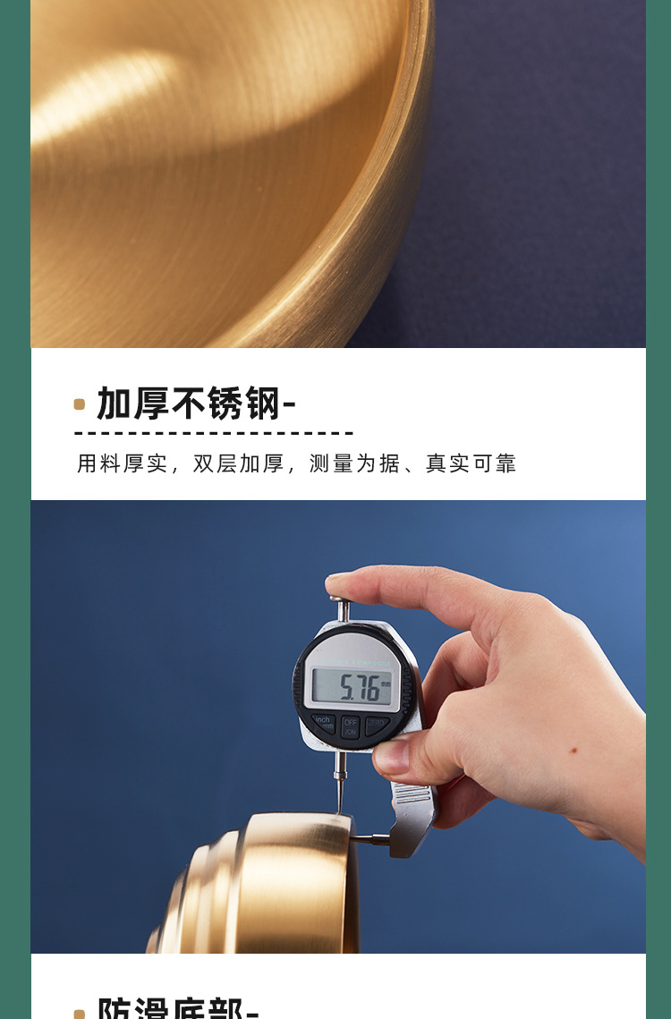 韩式冷面碗商用金色沙拉泡菜碟大容量拌饭拉面碗双层不锈钢汤碗详情18