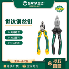 ���_䓽z�Q�ϻ��Q���P�Q��6/7/8���t�C䓲��|����䓽z�K�๦��