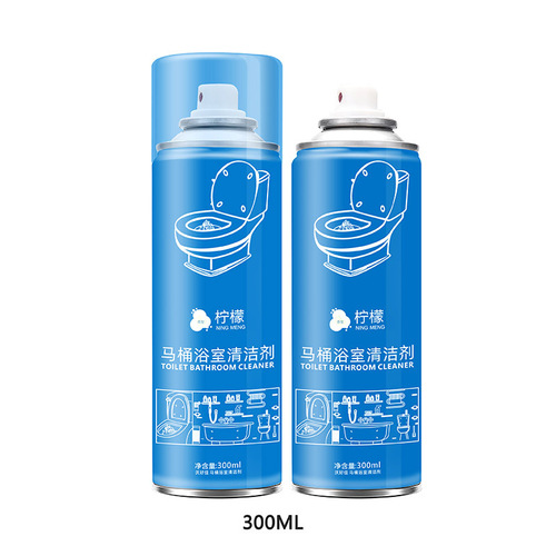 AA Toilet and Bathroom Cleaner Multifunctional Foam Mousse Kitchen Grease Bathroom Glass Oil Film Cleaner