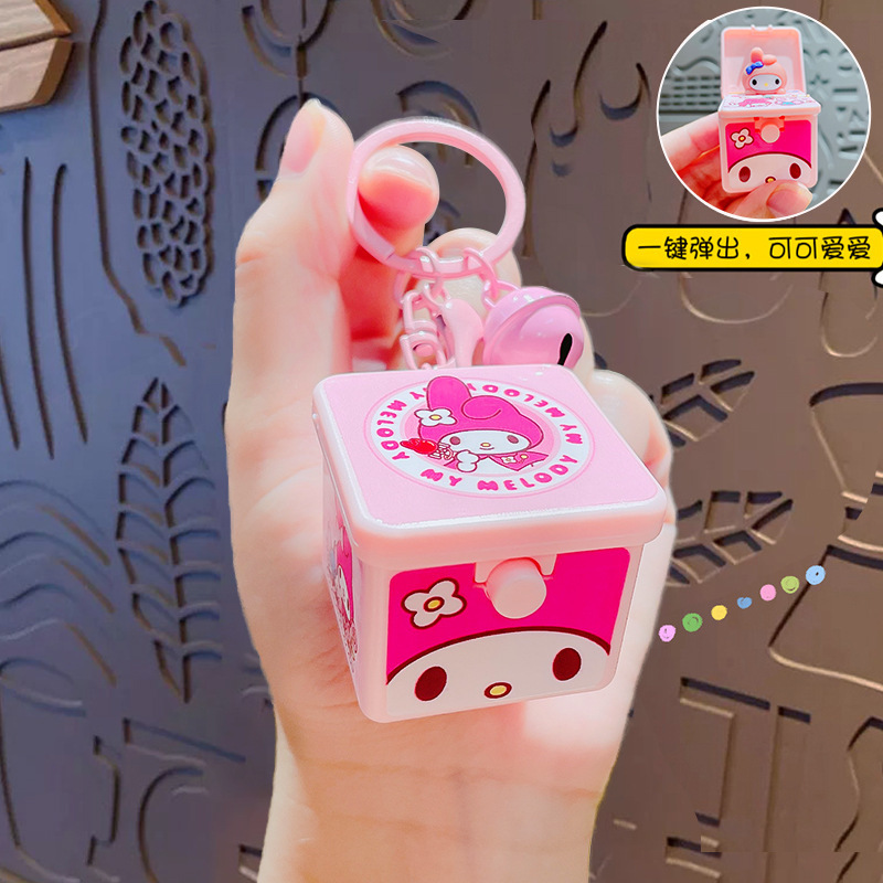 サンリオ漫画サプライズボックス 3D バンプブッククリエイティブキーホルダーかわいいスクールバッグペンダント子供のおもちゃ卸売|undefined