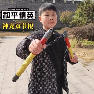 ��ƽ��Ӣ��߅���F���������p����������ͯ���ܛ�z���|���浶���