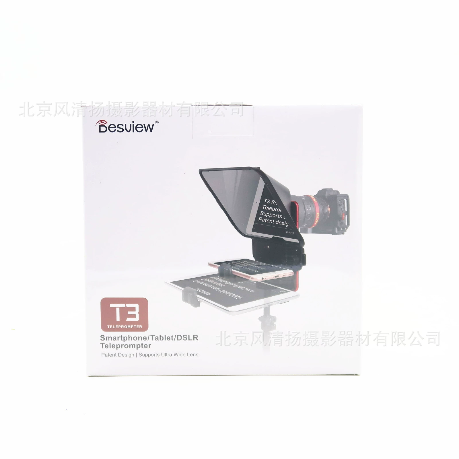 Batsyeater T3 T3S зеркальная камера для съемки специального средства для съемки (мобильный телефон/10-дюймовый планшет/камера)