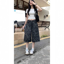 2025夏新款美式迷彩阔腿七分牛仔裤女高腰显瘦女夏牛仔七分裤直筒