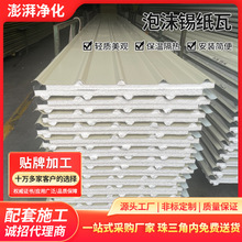 ������ĭ�a�����FƤ���������F������S����픊Aо�߸������