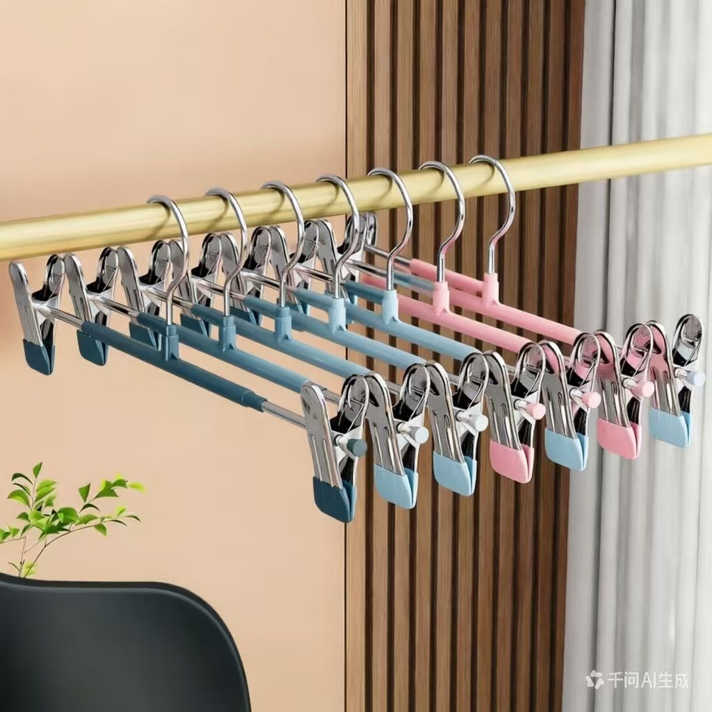 바지걸이 바지클립 가정용 미끄럼방지 바지걸이용 특수 옷걸이 흔적없는 이중클립 스테인리스 건조클립 수납용