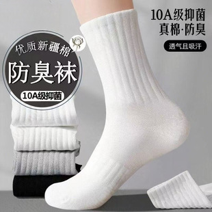 ����10A�����½����m���ж����LͲ�ļ��ٴ�־������\����H�L�m