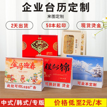 2026R̨v՚vVF؛CI˾vCLOGO