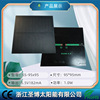 Promotions Monocrystalline PET Laminate Scrub Solar panels lamps and lanterns Matching Use Specifications Optional